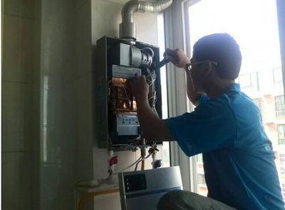 上海年代热水器上门维修案例